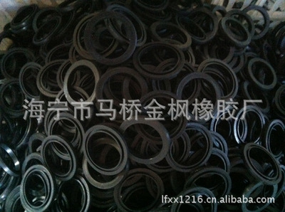 海寧市馬橋金楓橡膠廠 專(zhuān)業(yè)供應(yīng)各類(lèi)橡膠密封墊，支持異型定制與按需加工