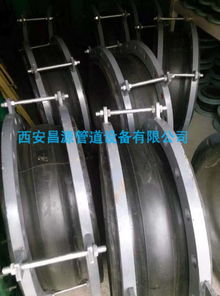 專(zhuān)業(yè)訂做大口徑防拉脫可曲撓橡膠接頭 西安昌源管道引領(lǐng)橡膠減振器加工新標(biāo)準(zhǔn)